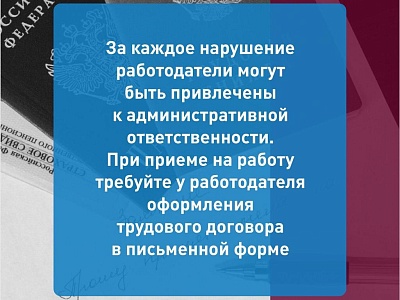 ������� ���������